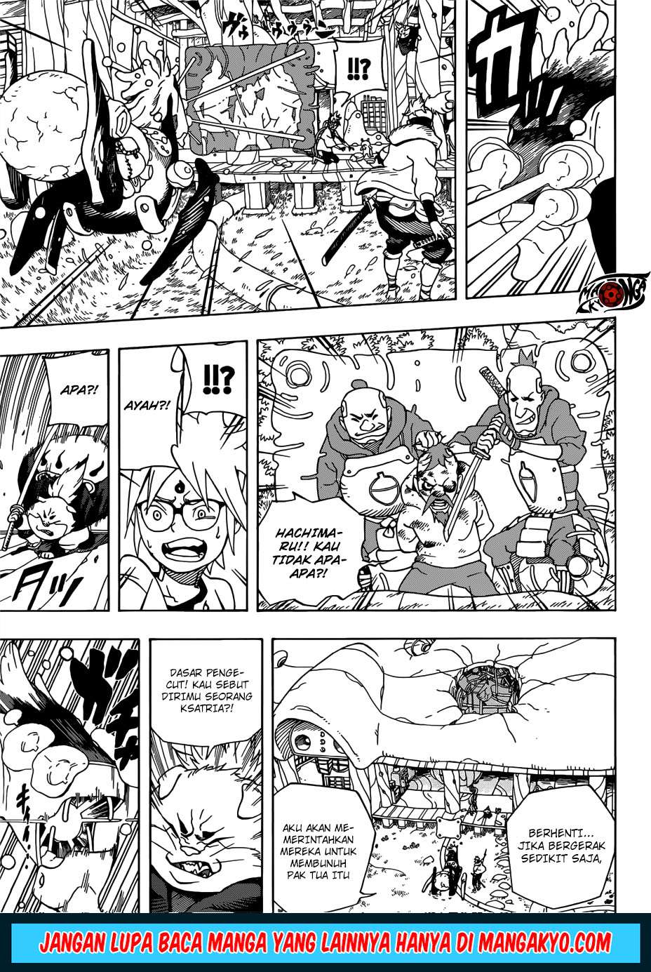 Page 45