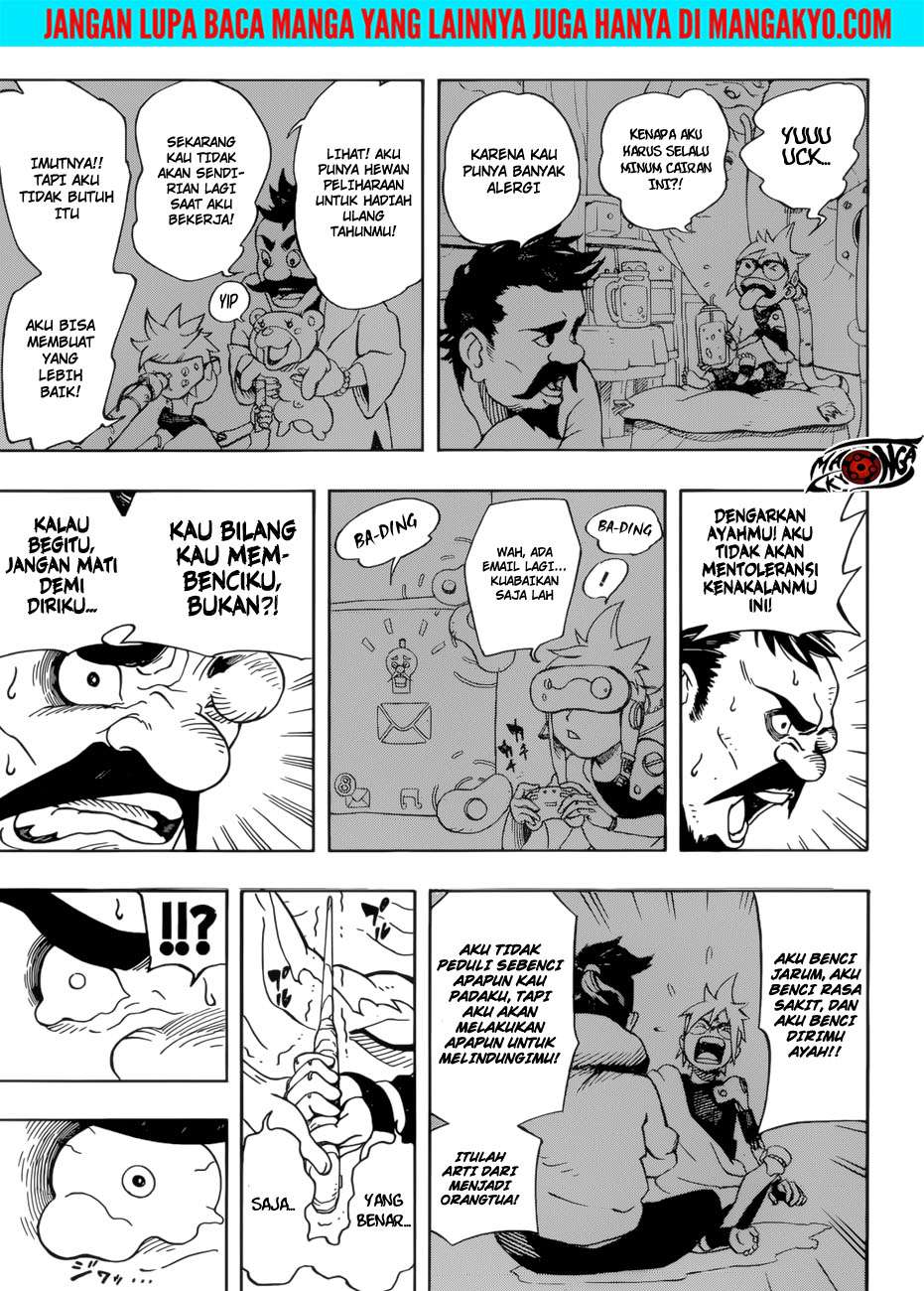 Page 51