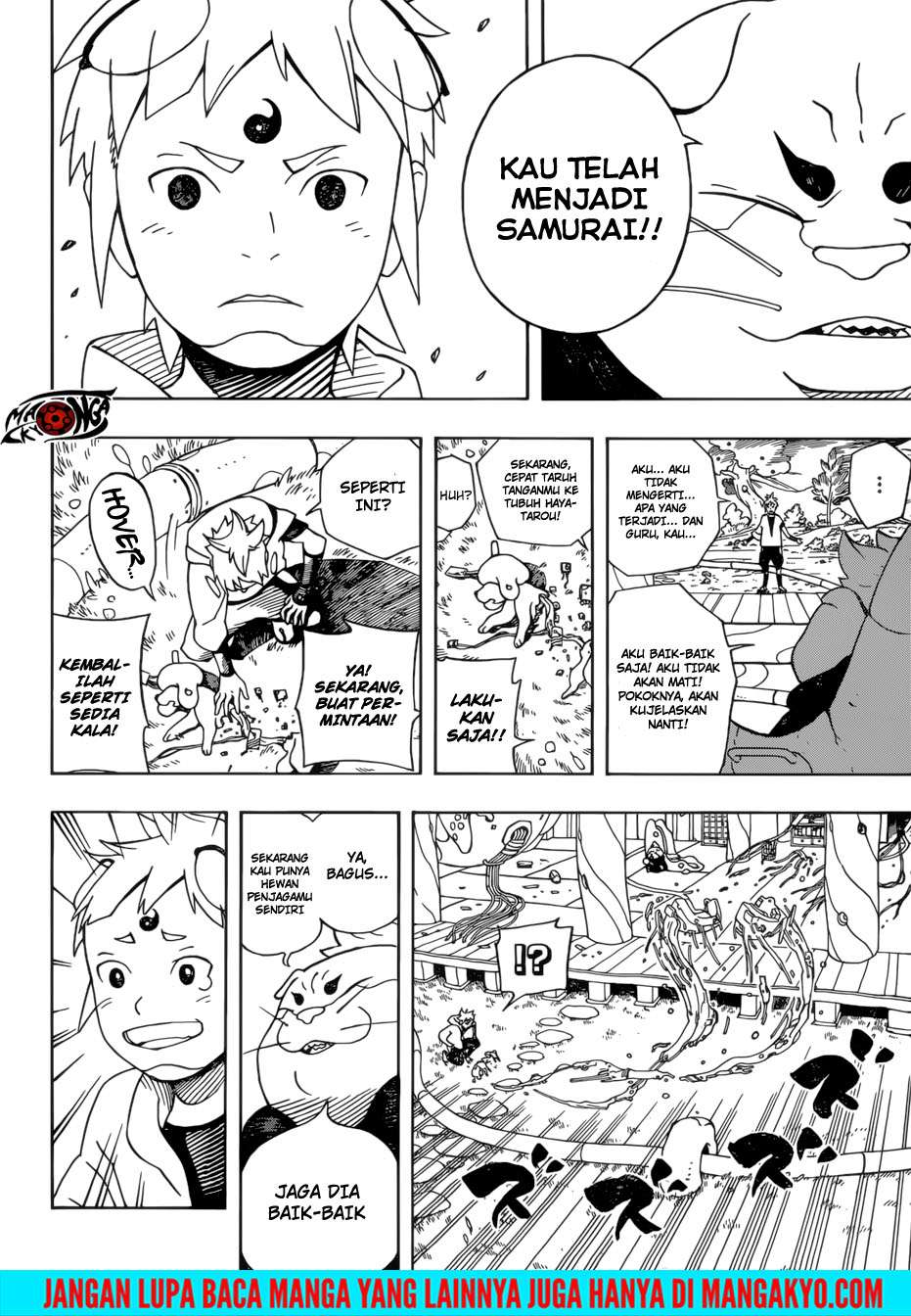 Page 58