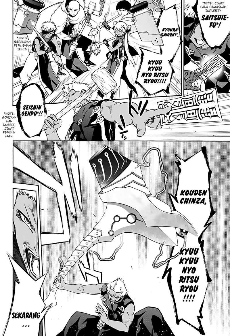 Page 21