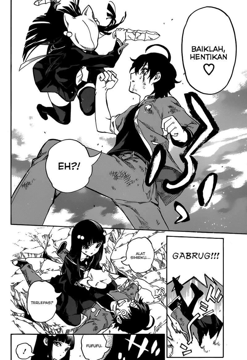 Page 51