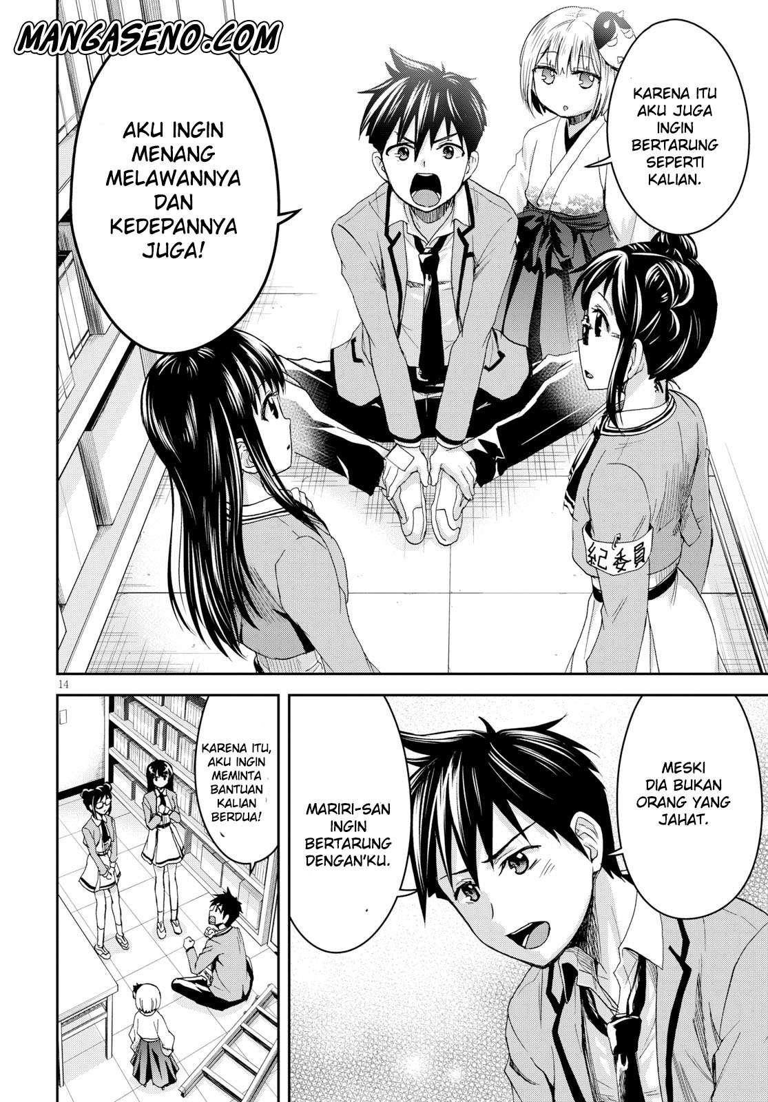 Page 16