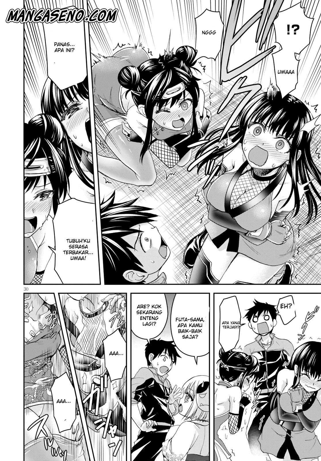 Page 32