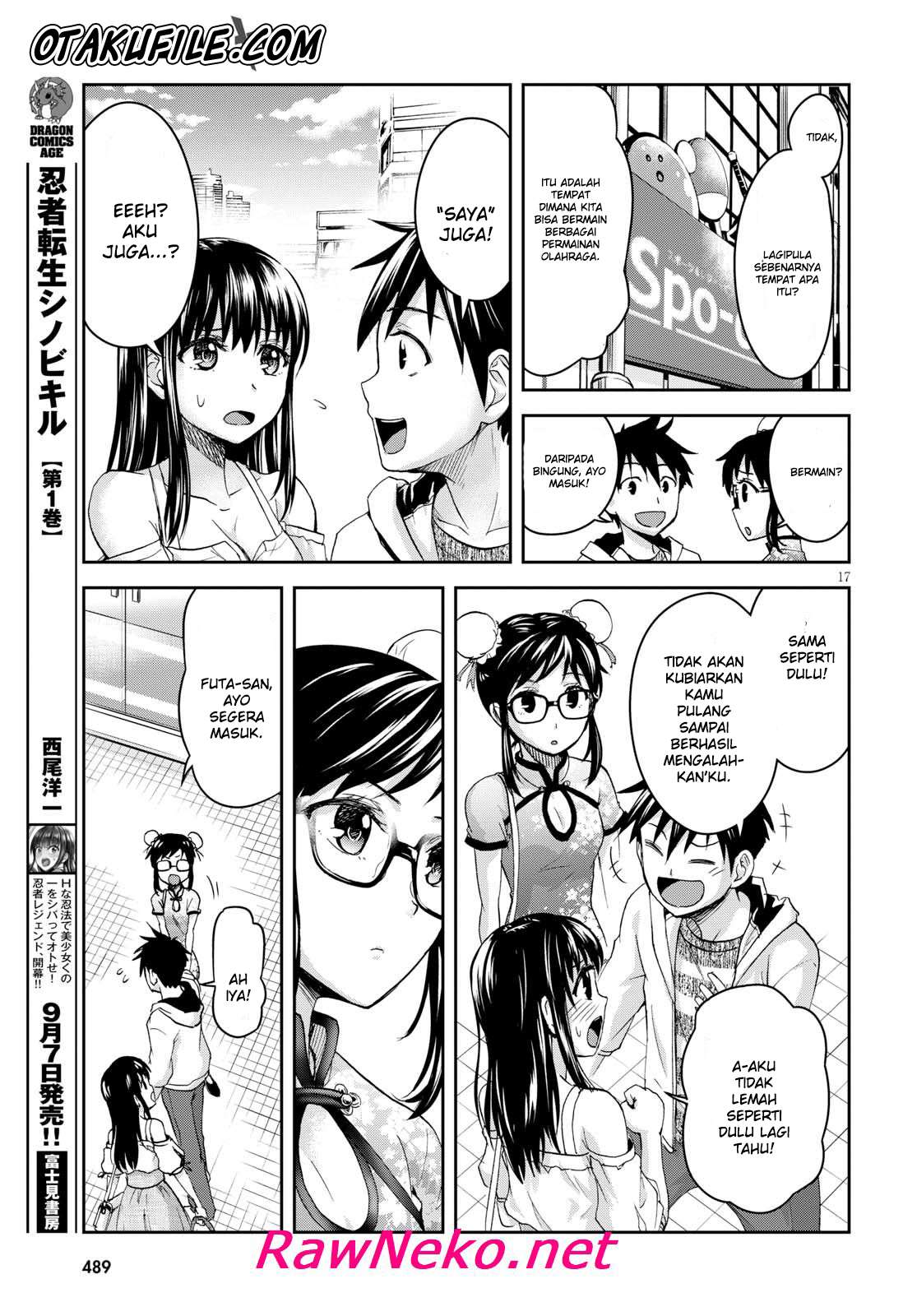 Page 21