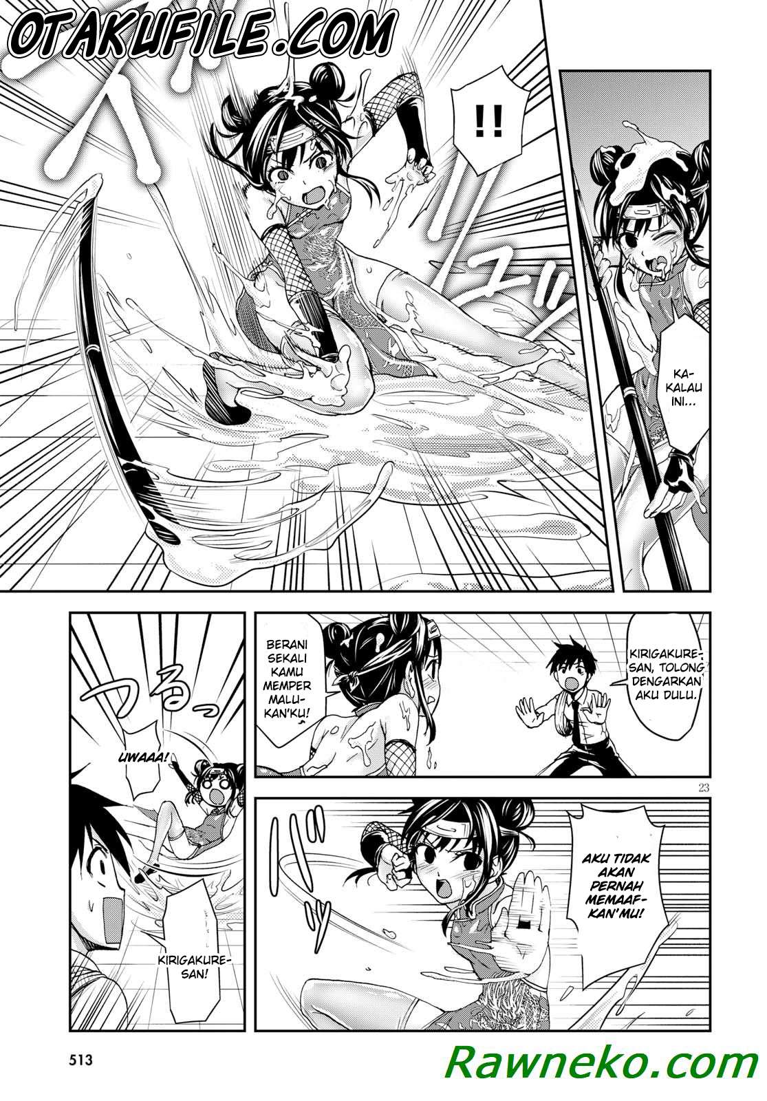Page 23
