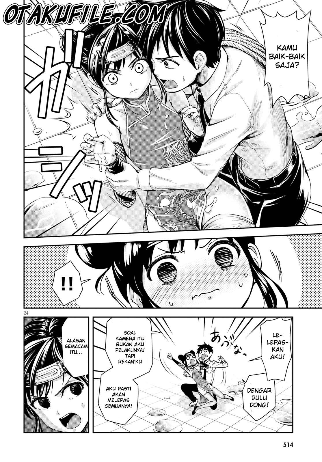 Page 24