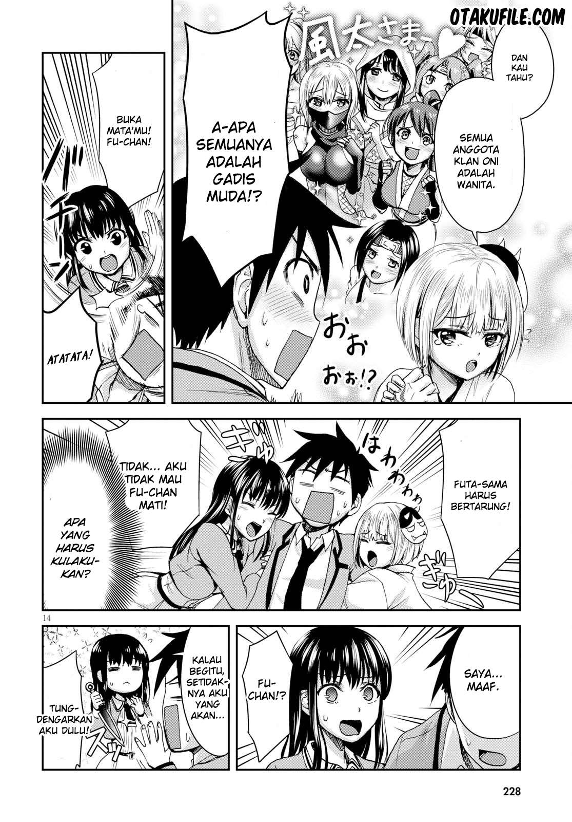 Page 15
