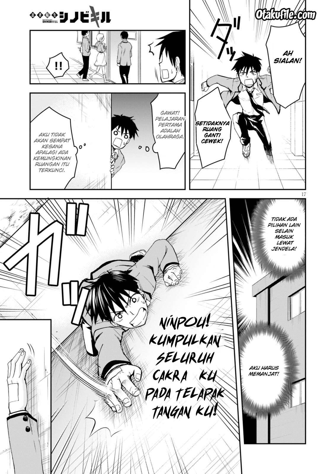 Page 17