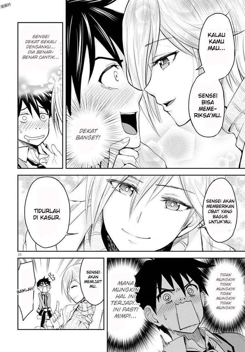 Page 27