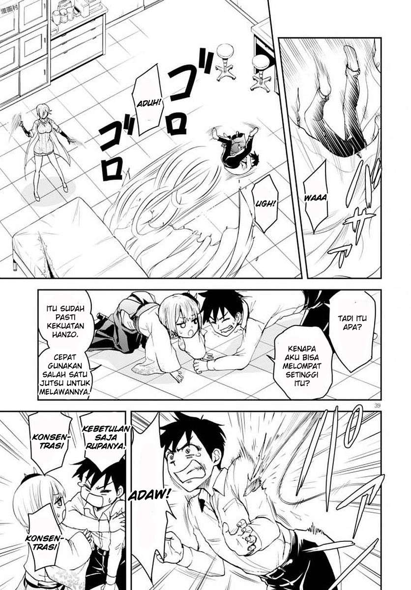 Page 42
