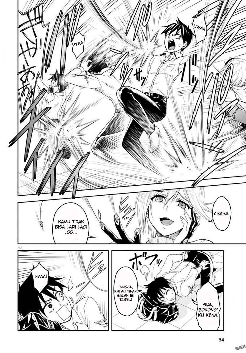 Page 43