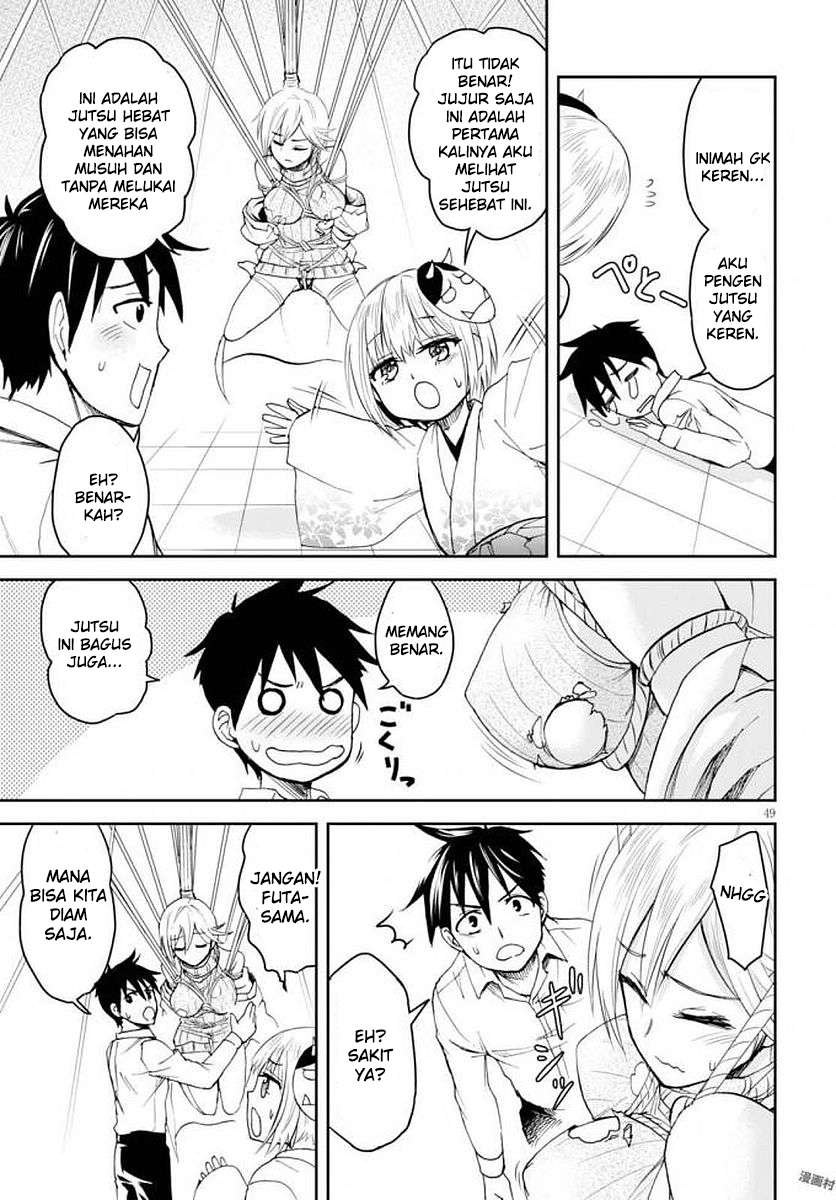 Page 51