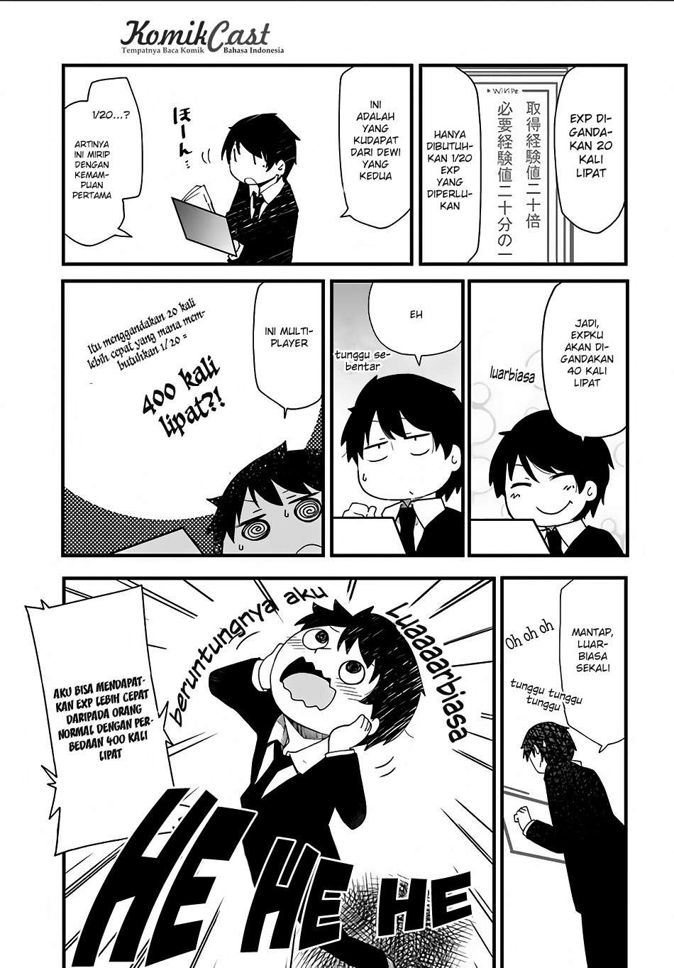 Page 19