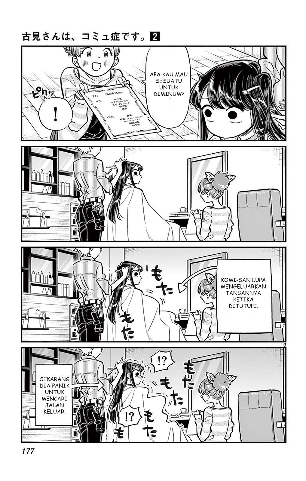 Page 9
