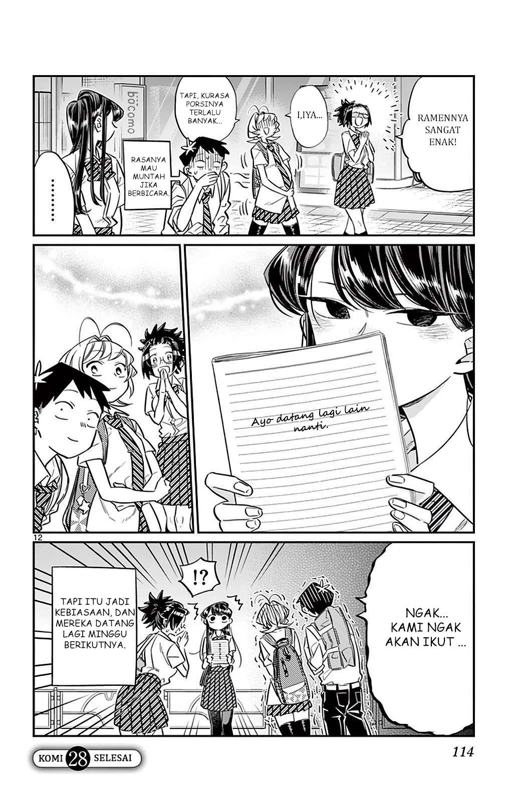 Page 12