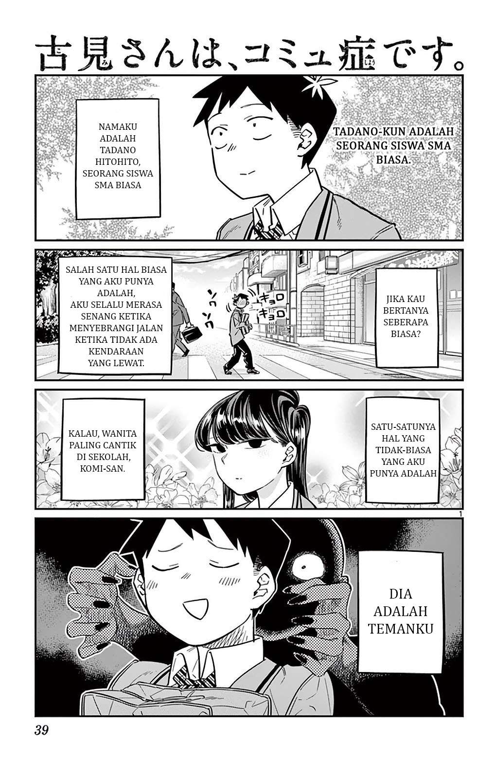 Page 1