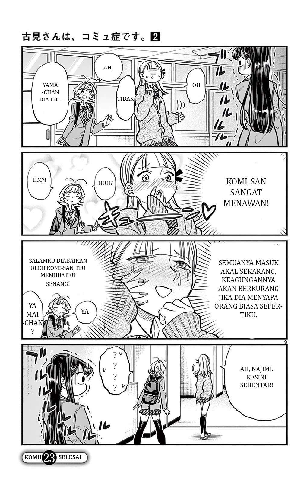 Page 9