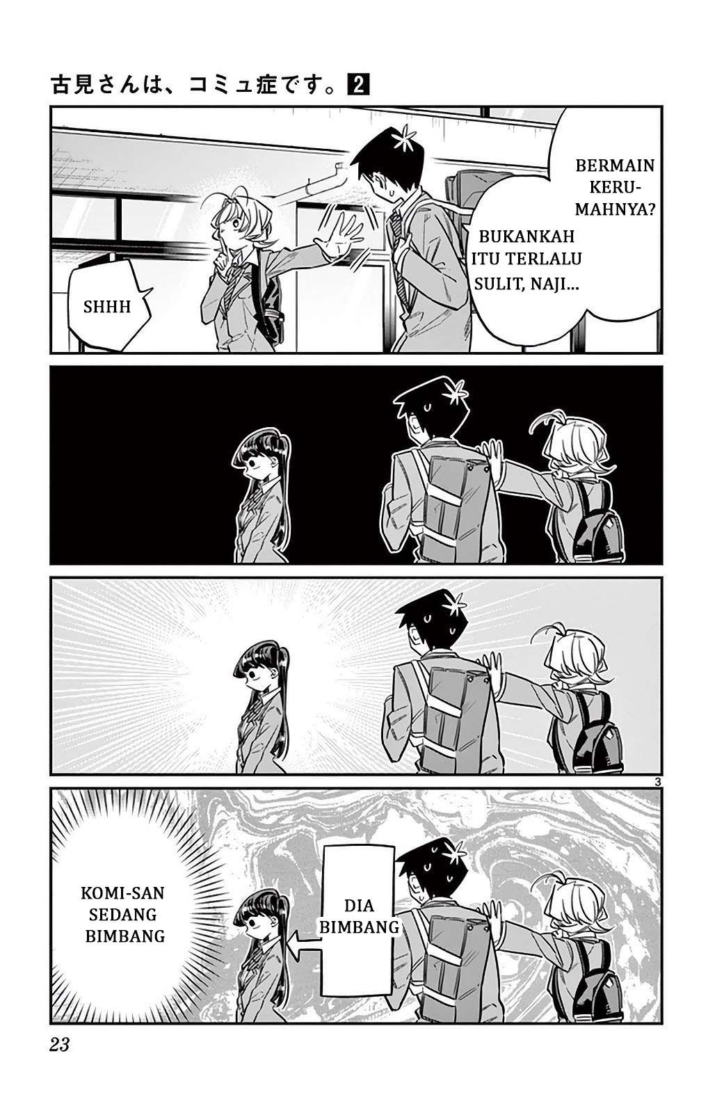 Page 3