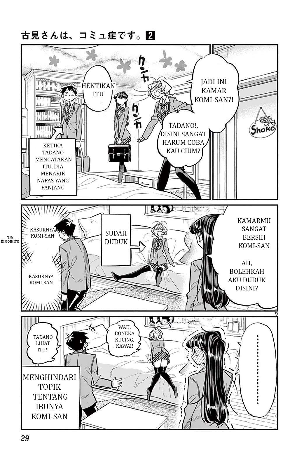 Page 9