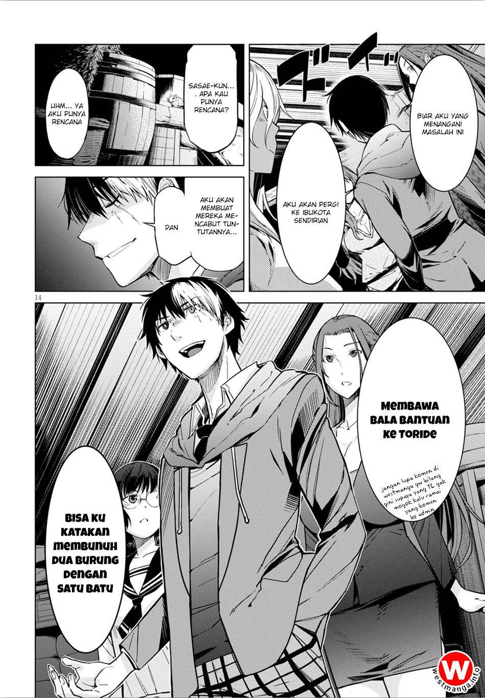 Page 16