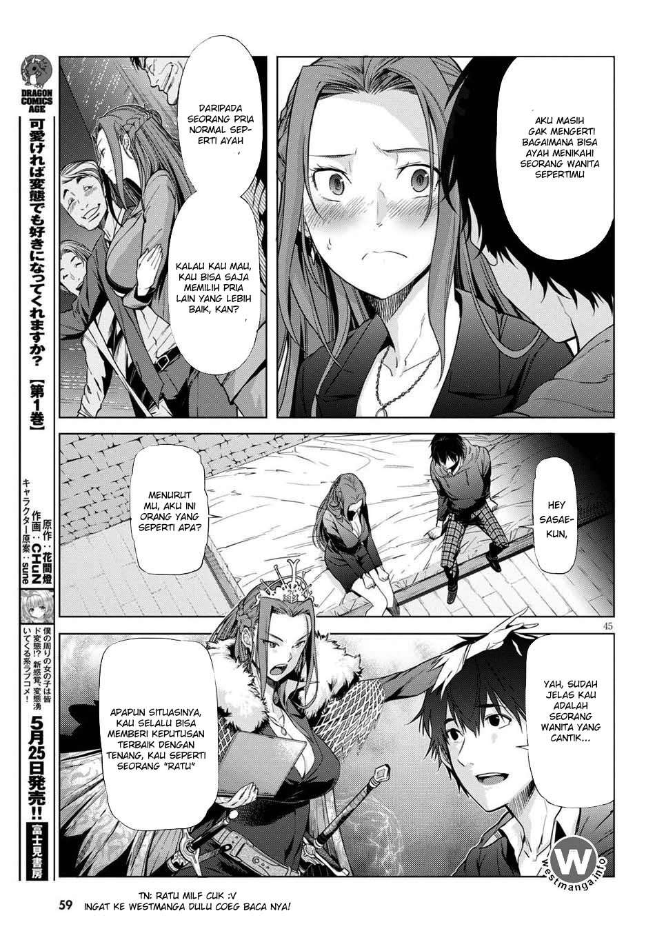 Page 48