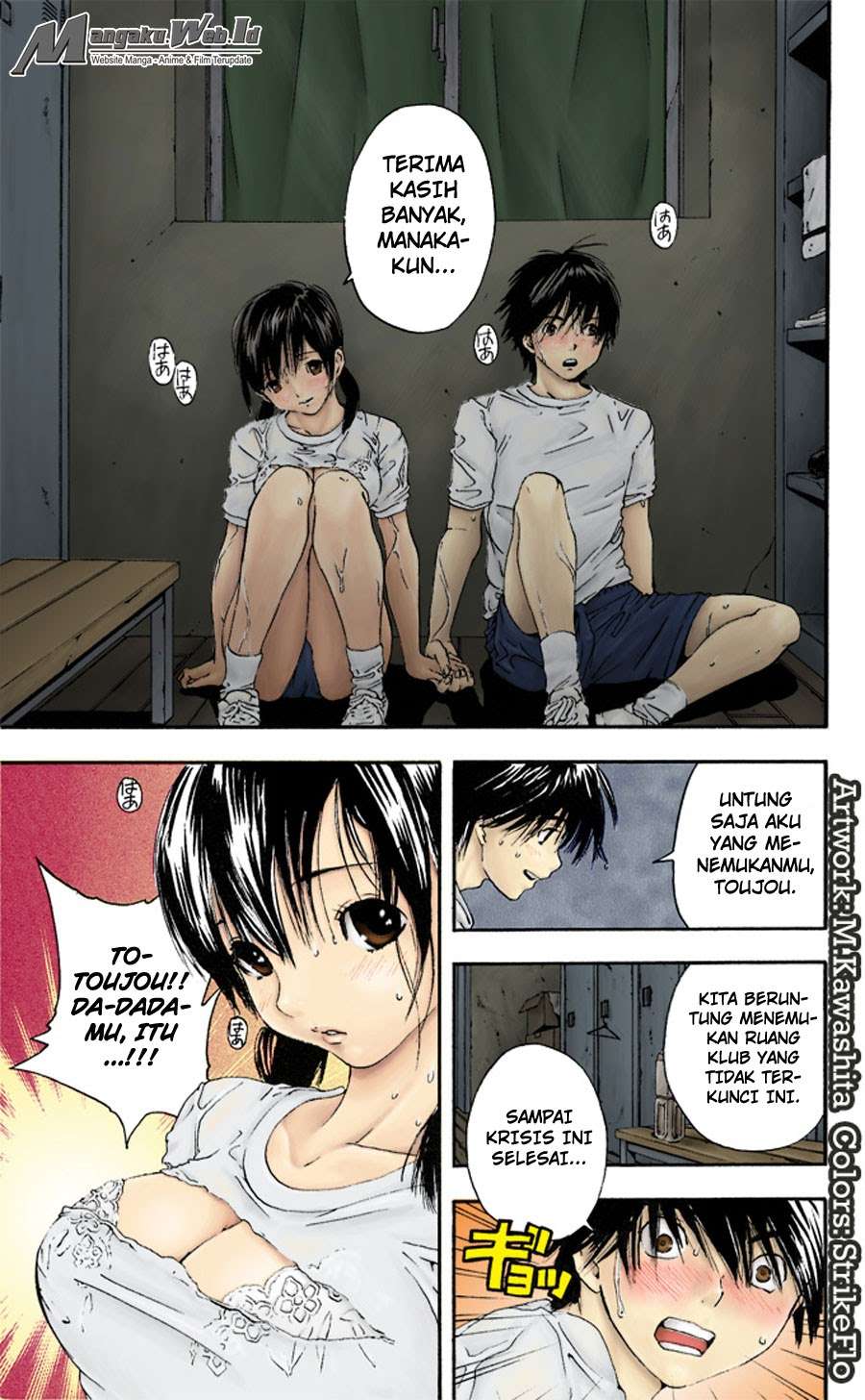 Page 14