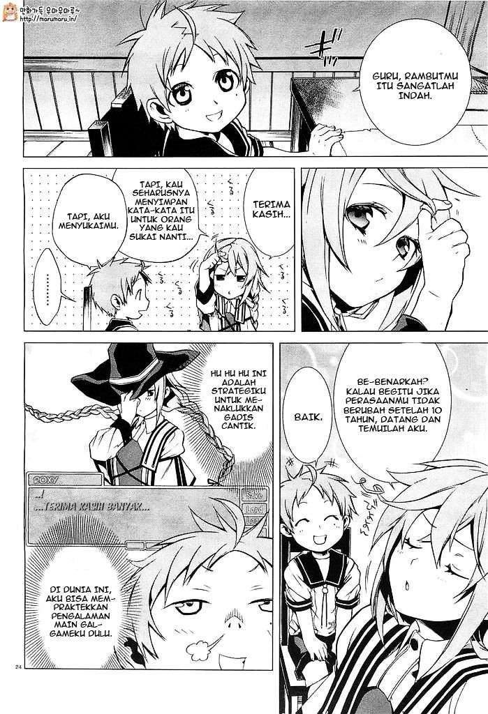Page 25