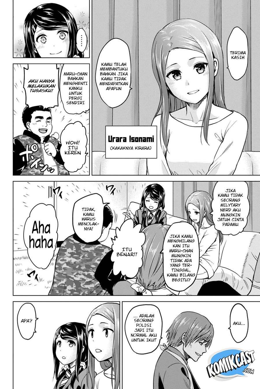 Page 17