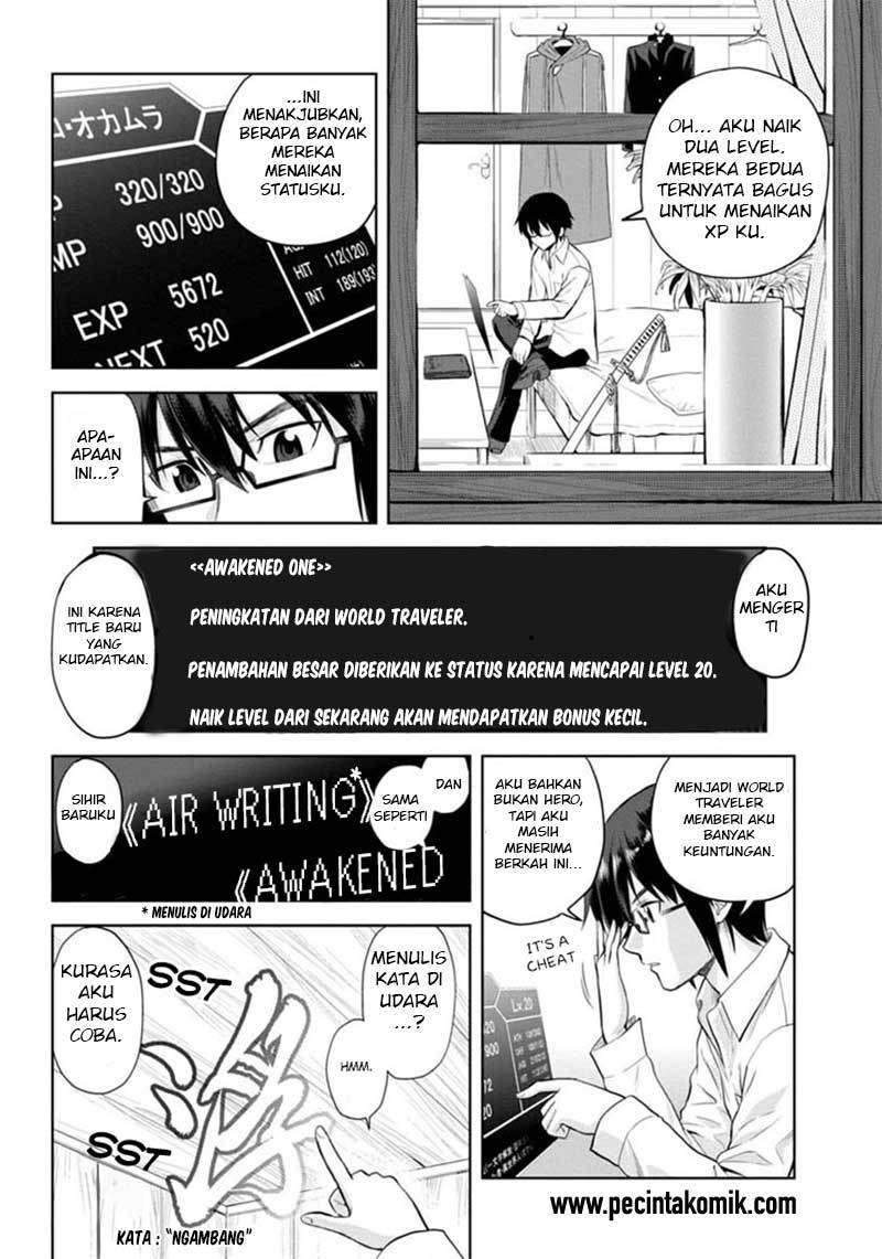 Page 33