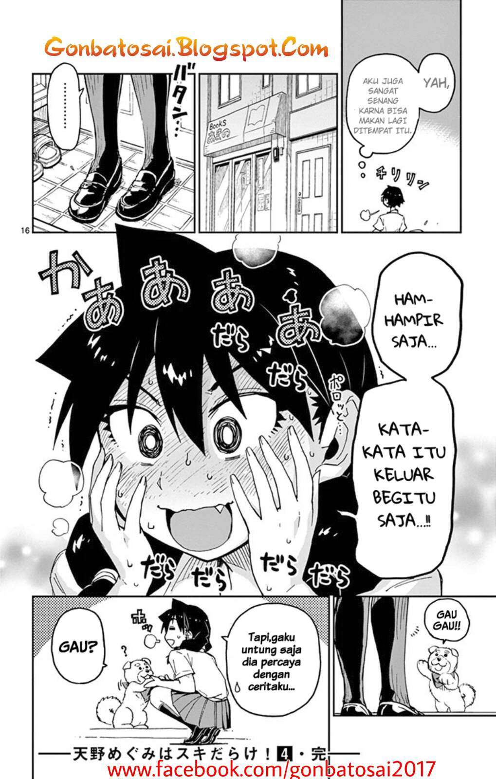 Page 19