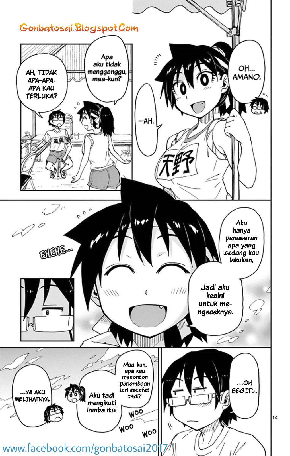 Page 15