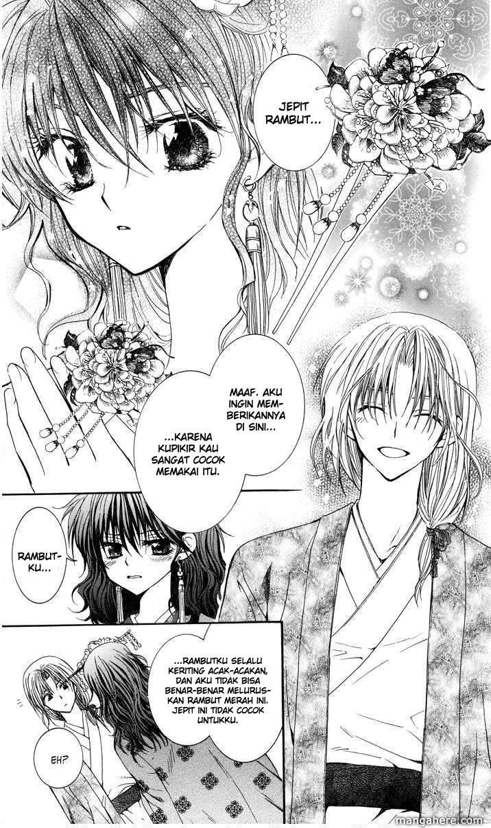 Page 53