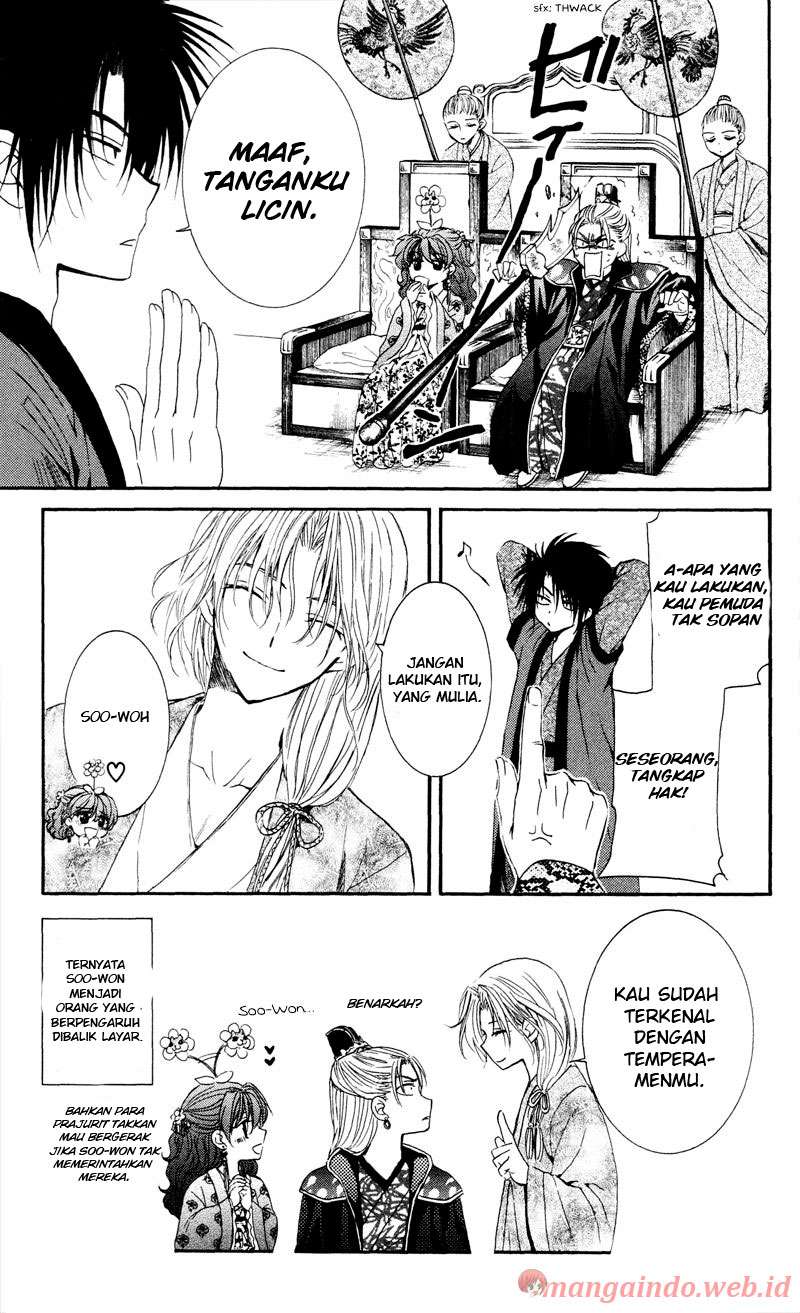 Page 34
