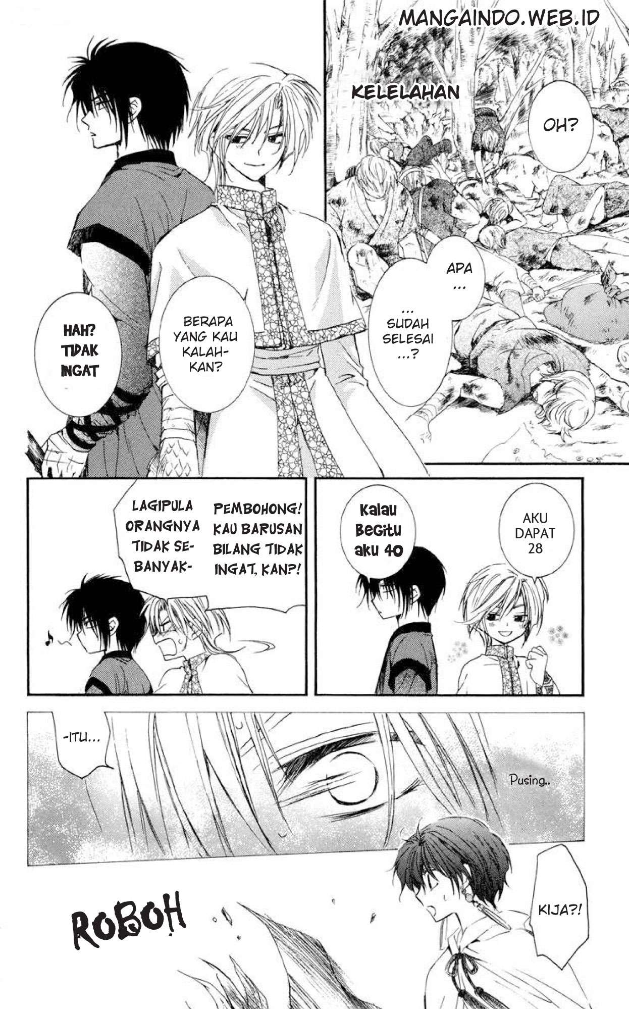 Page 25
