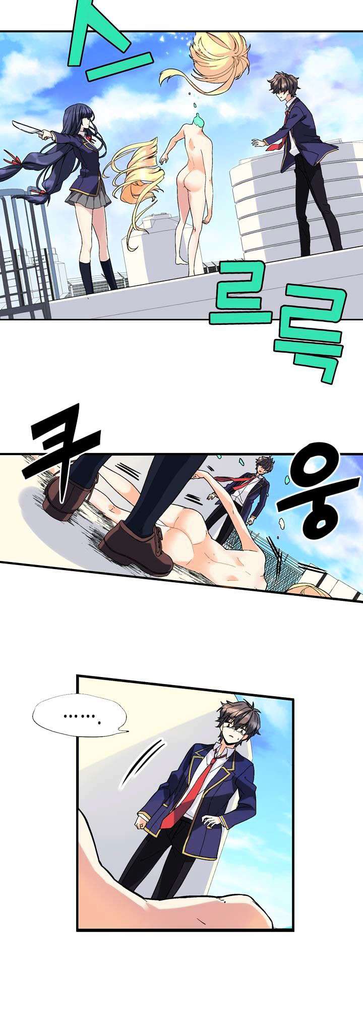 Page 66