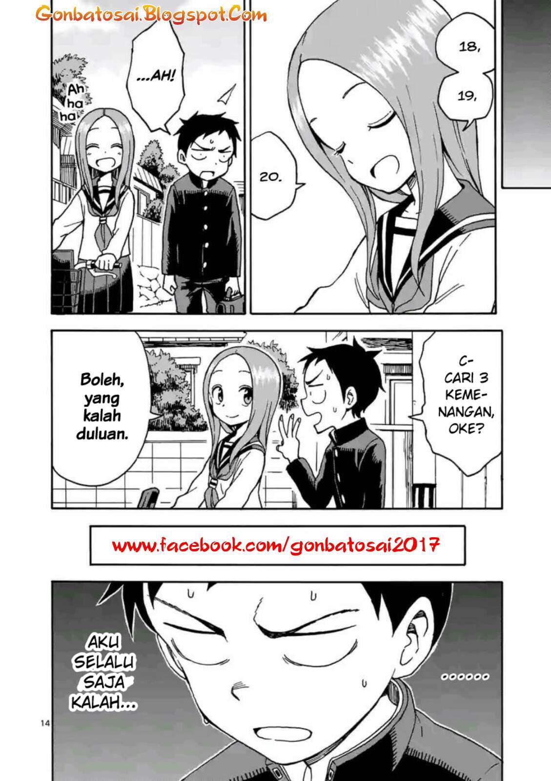 Page 17