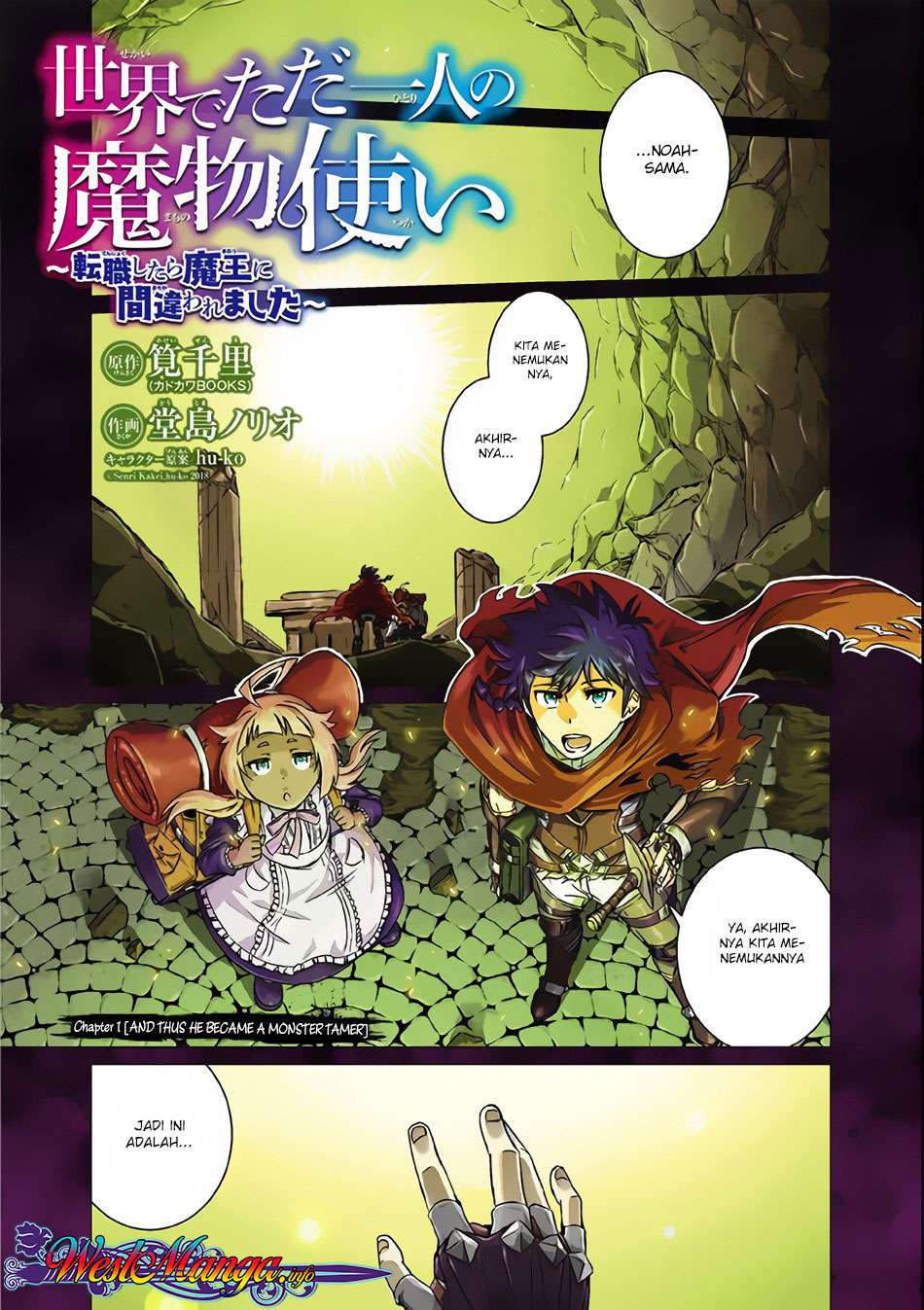 Page 1