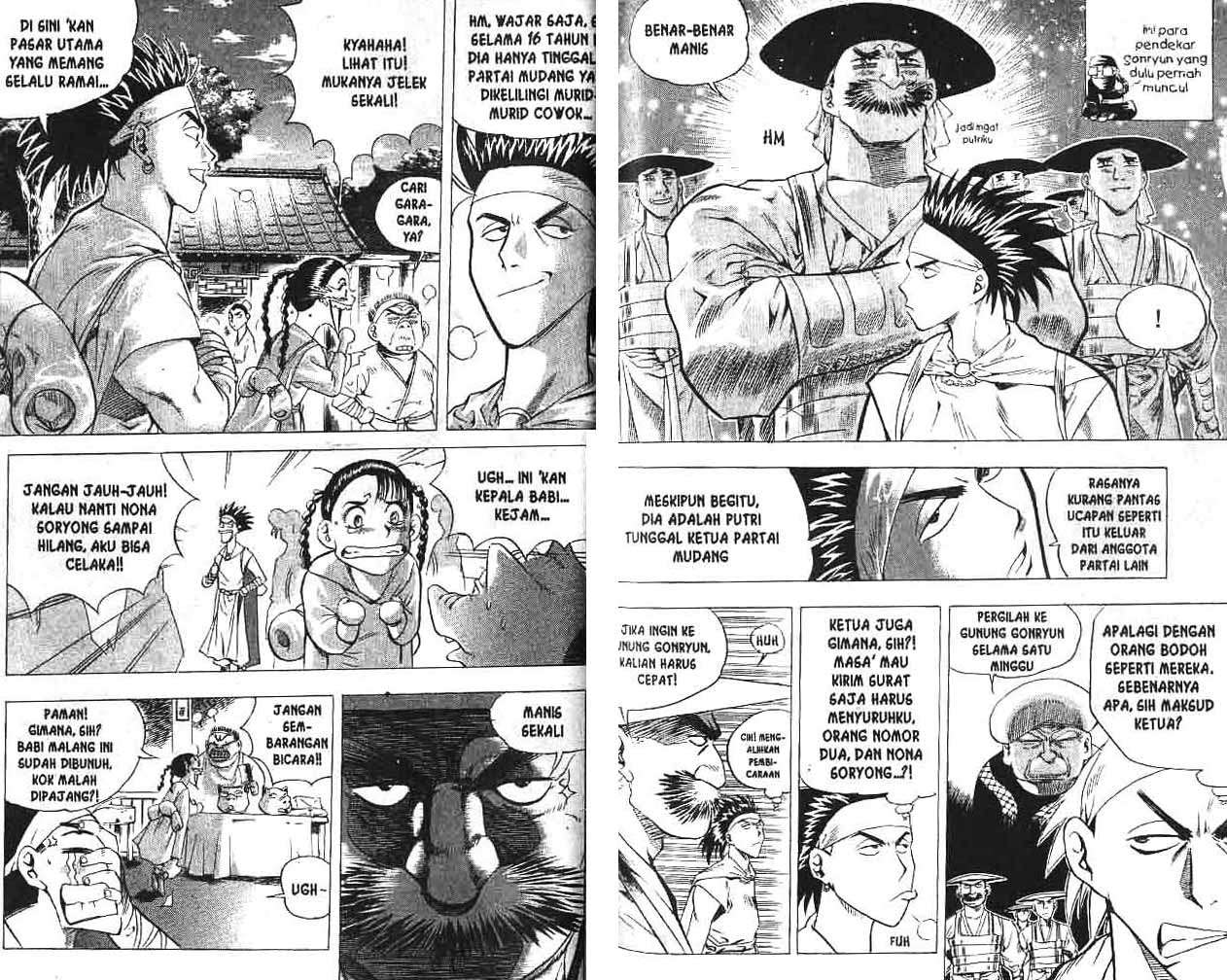 Page 53