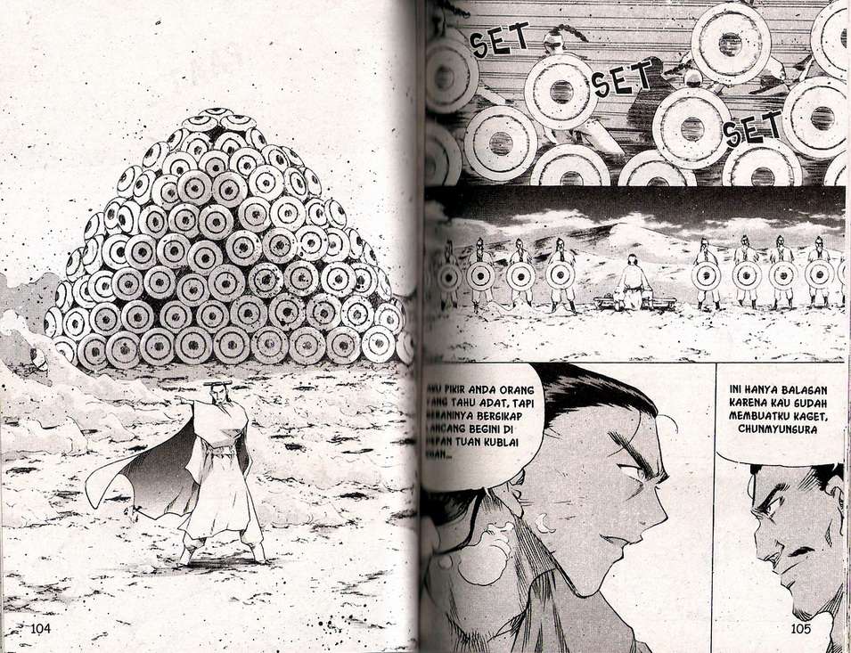 Page 57