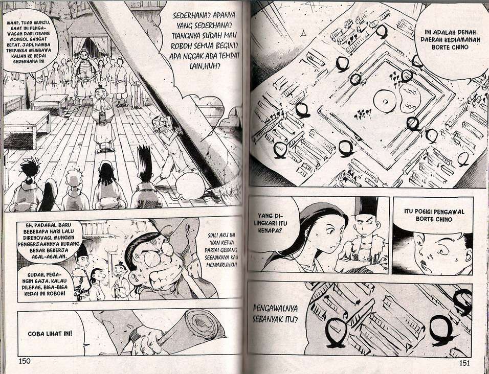 Page 80