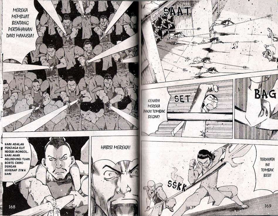 Page 89