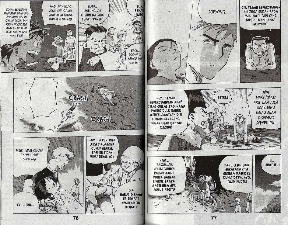 Page 40