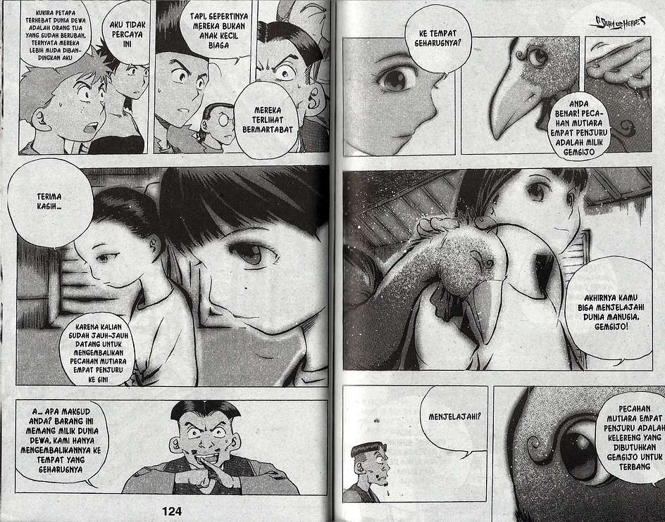 Page 64
