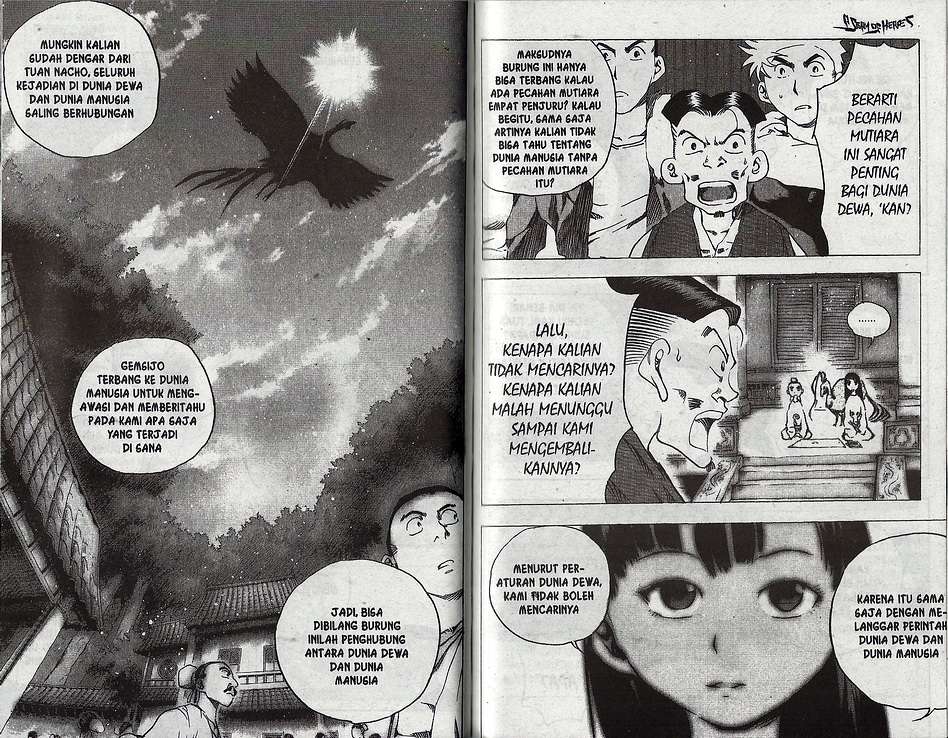 Page 65