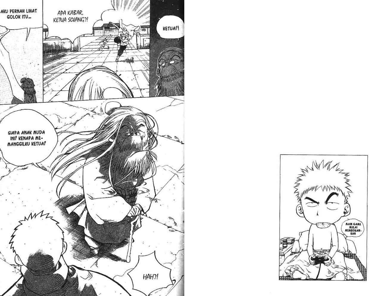 Page 84