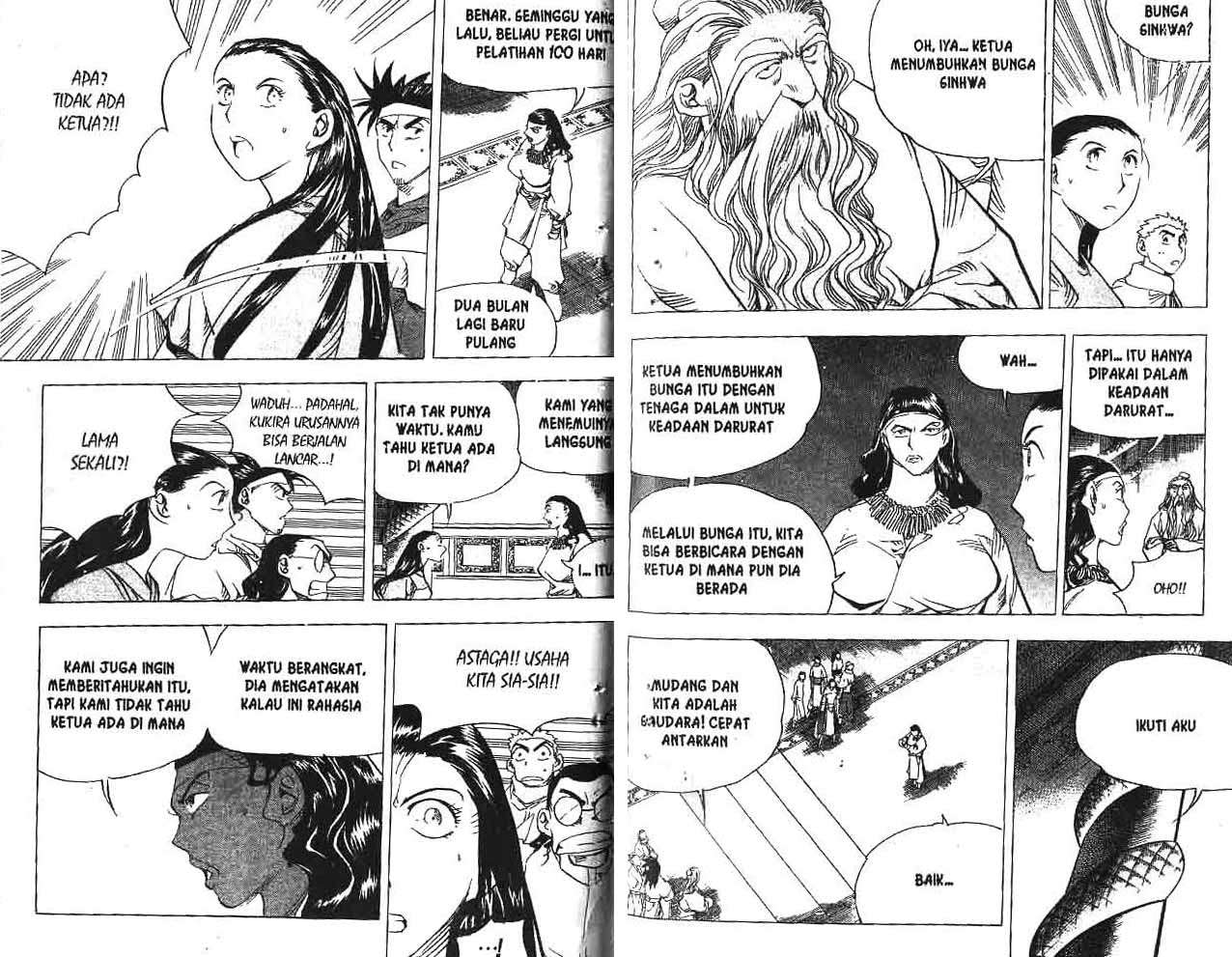 Page 93