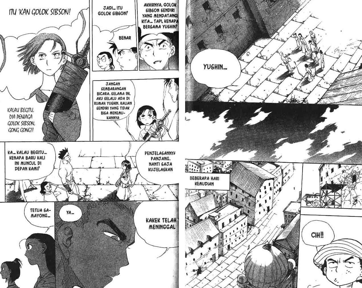 Page 84