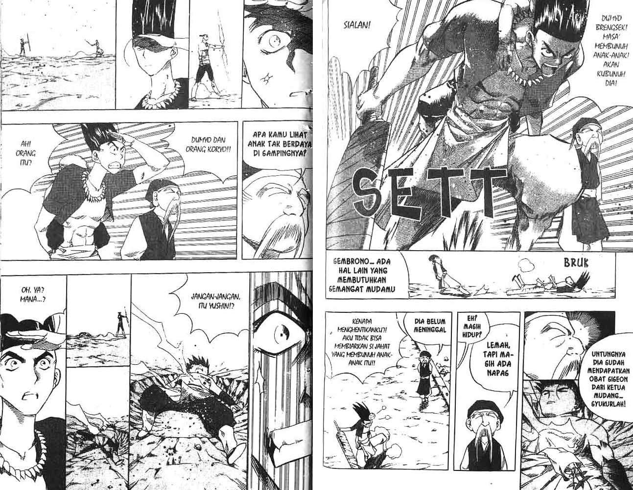 Page 80