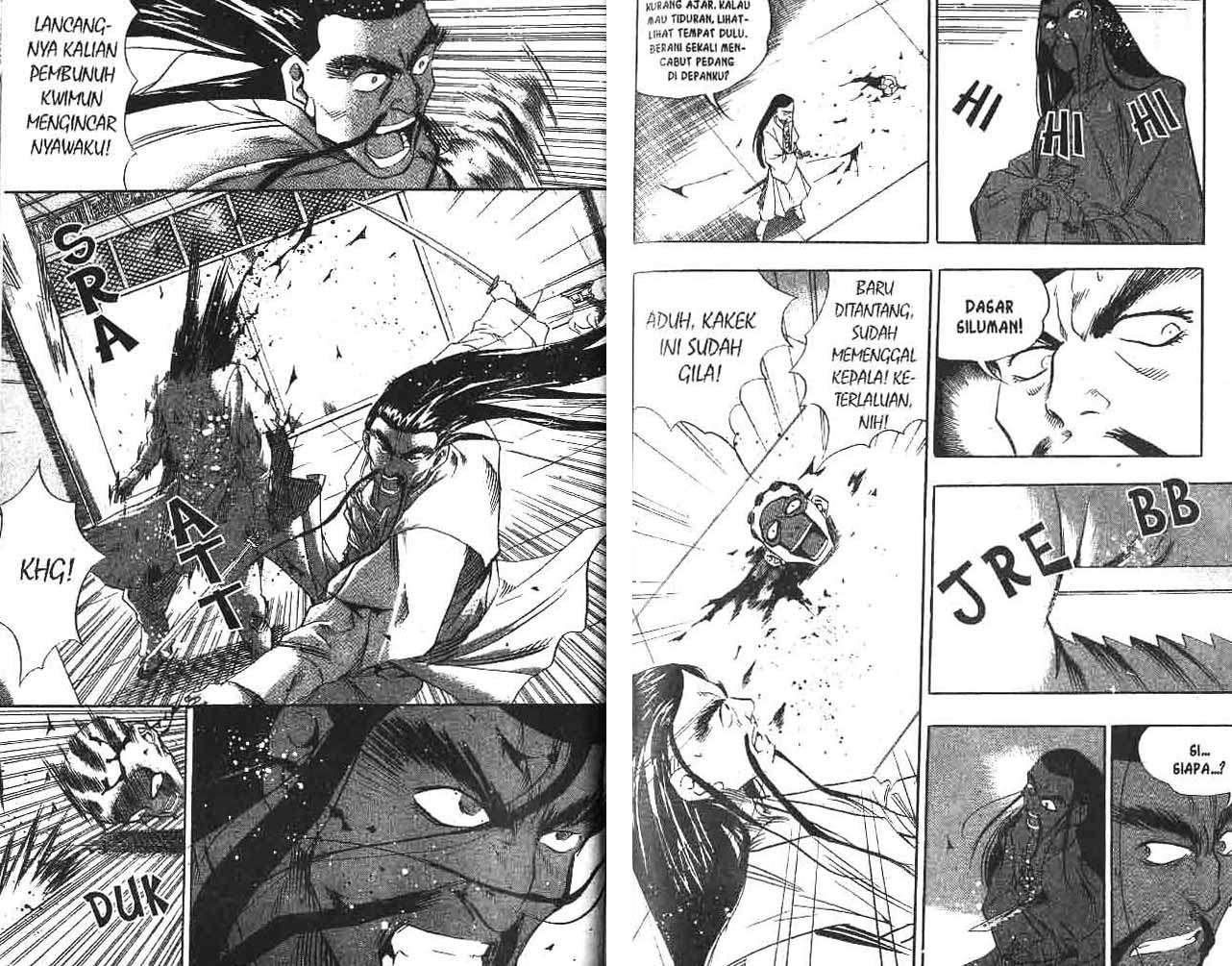 Page 48
