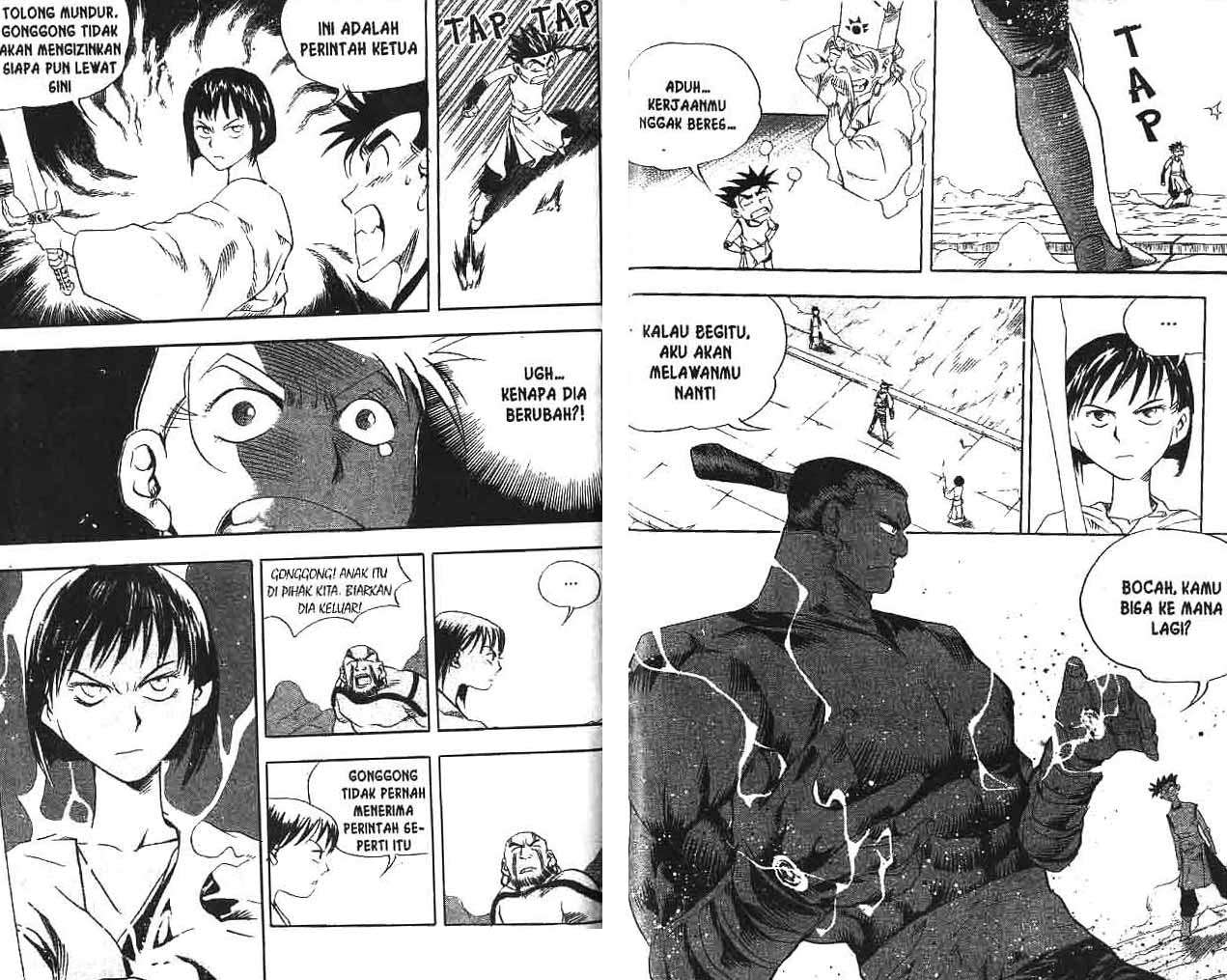 Page 87